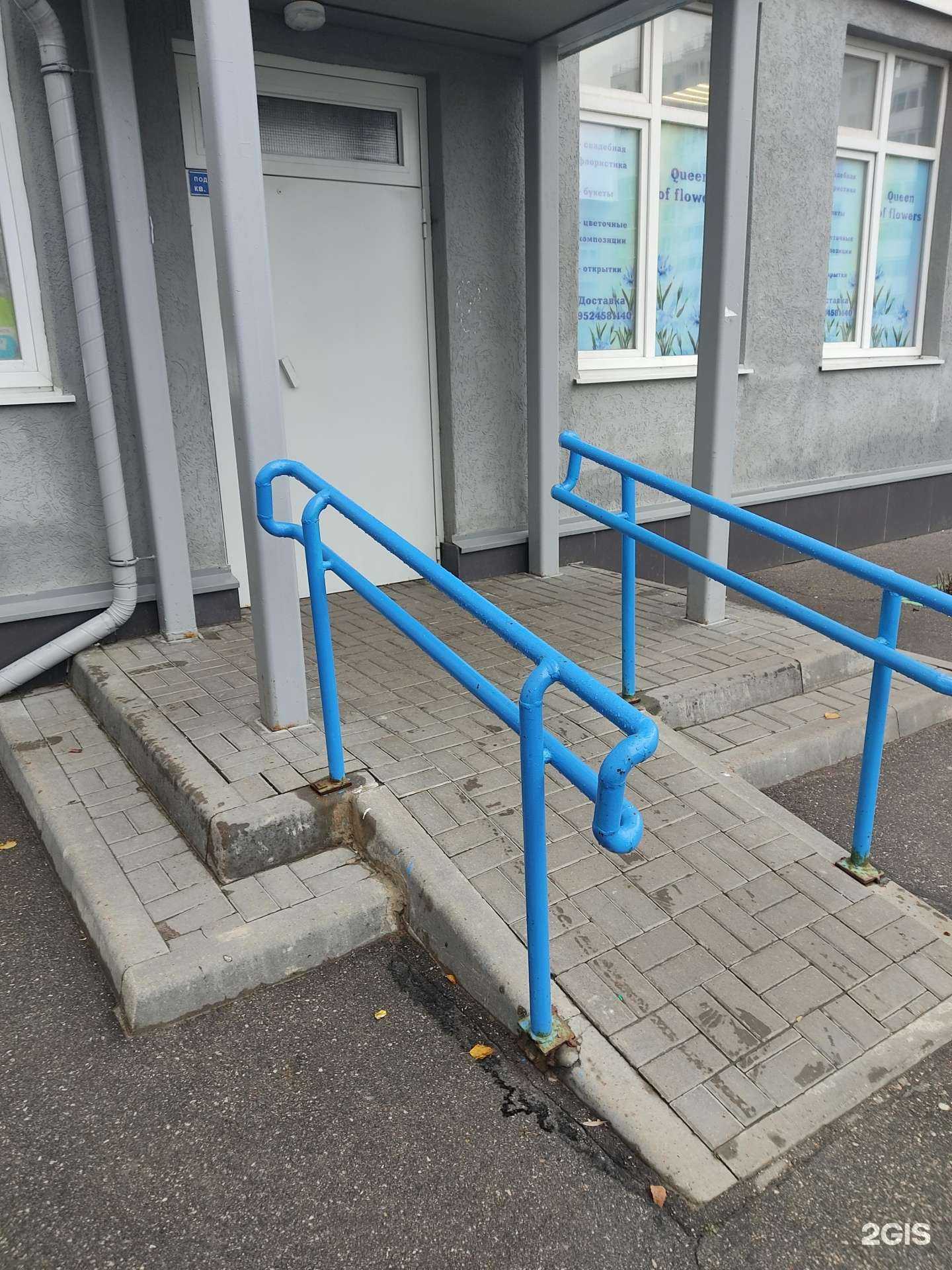 Отзывы на компанию Аптечество в Нижнем Новгороде c фото - фотография 2 из 2