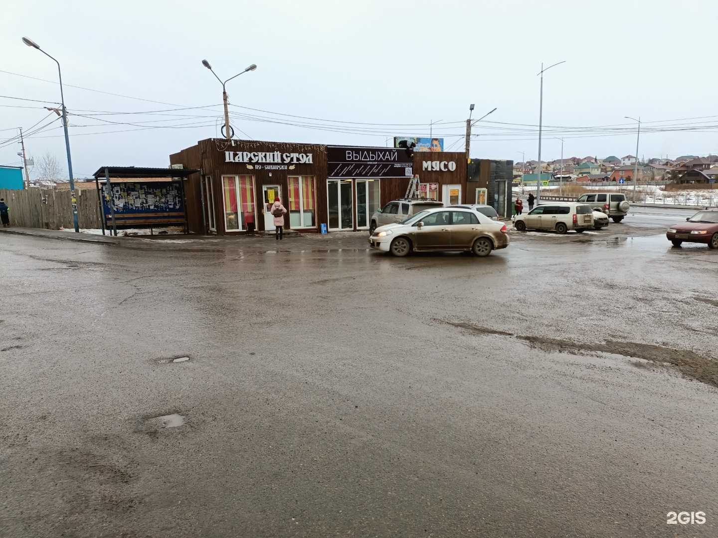 Отзывы на компанию Магазин деревенского мяса в Красноярске c фото - фотография 2 из 2
