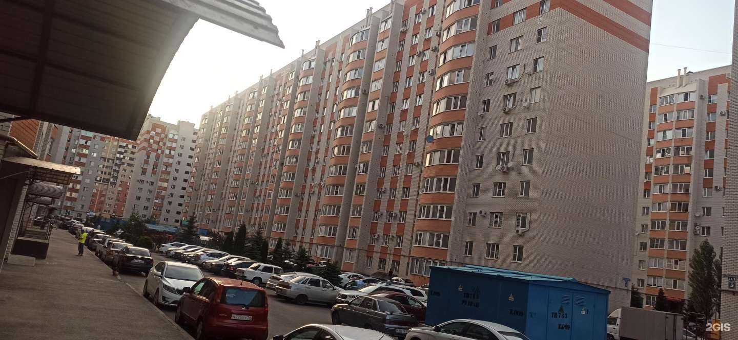 Отзывы на компанию Juli в Ставрополе c фото - фотография 2 из 2