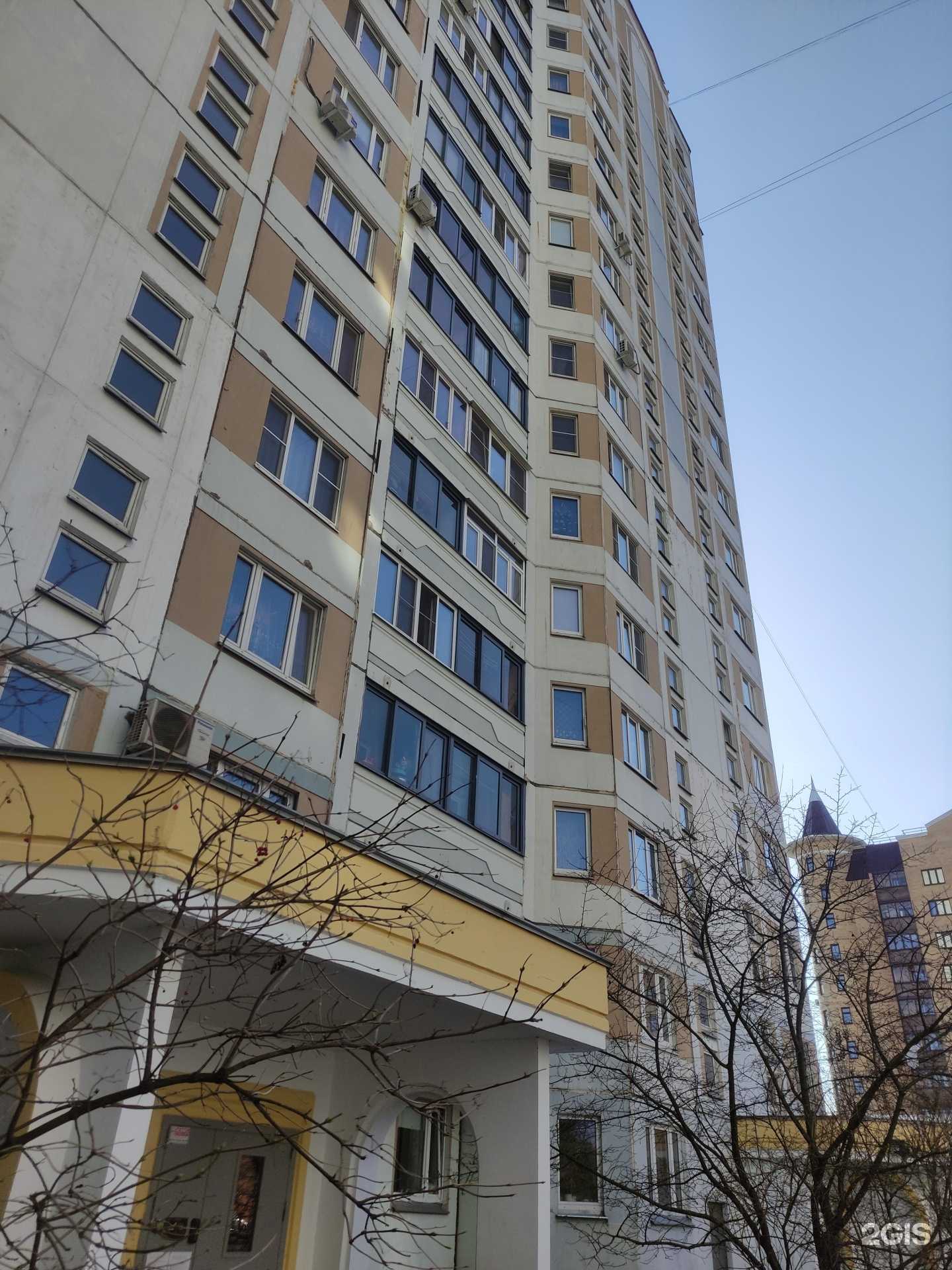 Отзывы на компанию ЕГЭ Серпухов в Серпухове c фото - фотография 2 из 2