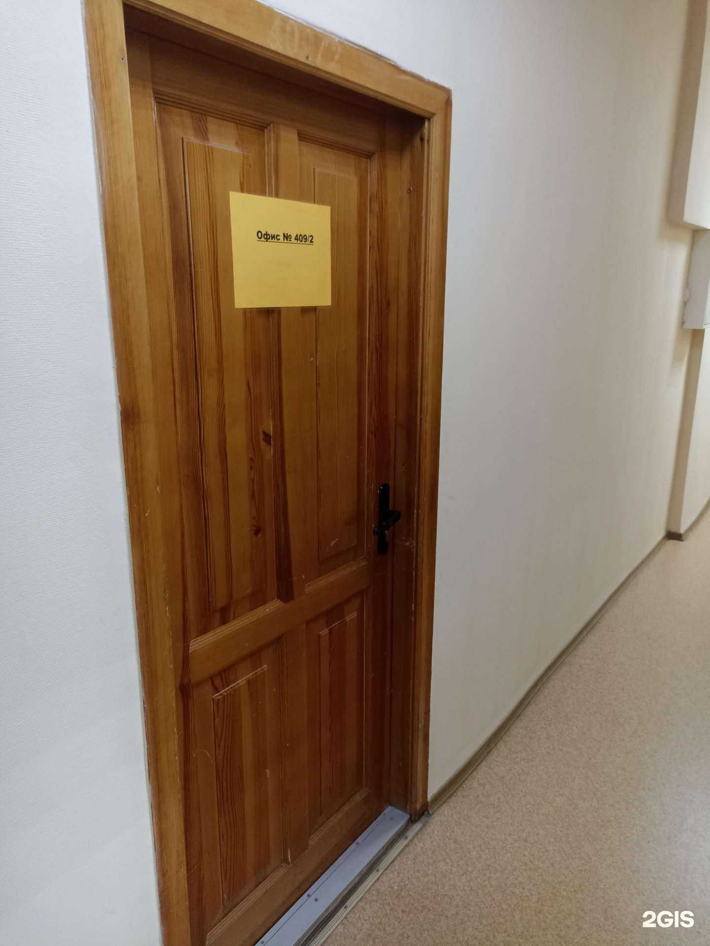 Отзывы на компанию Машиностроительный завод Тарвент в Барнауле c фото