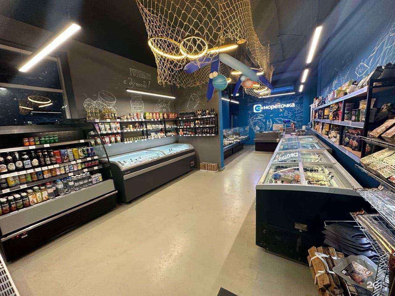 Отзывы на компанию Мореточка в Краснодаре c фото