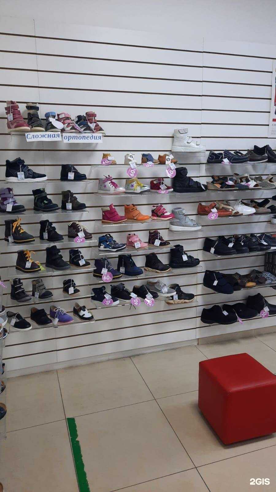 Отзывы на компанию Данко в Геленджике c фото