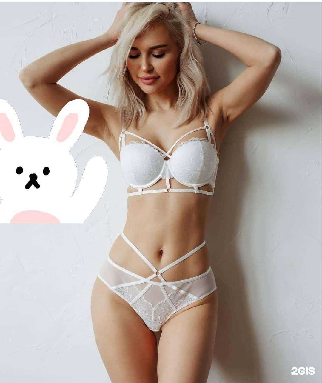 Отзывы на компанию Kiss в г. Чита c фото