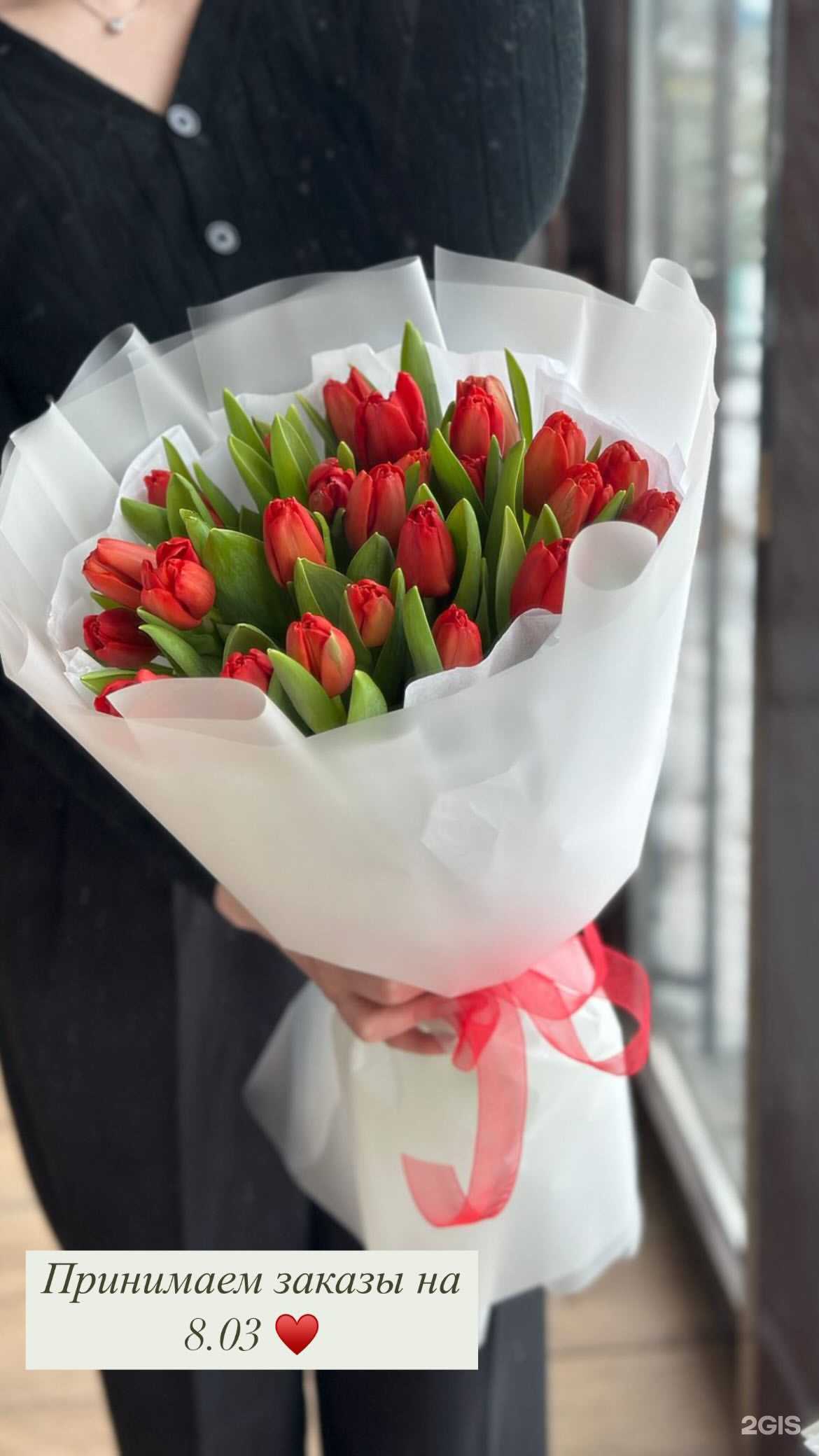 Отзывы на компанию Bloom в Альметьевске c фото