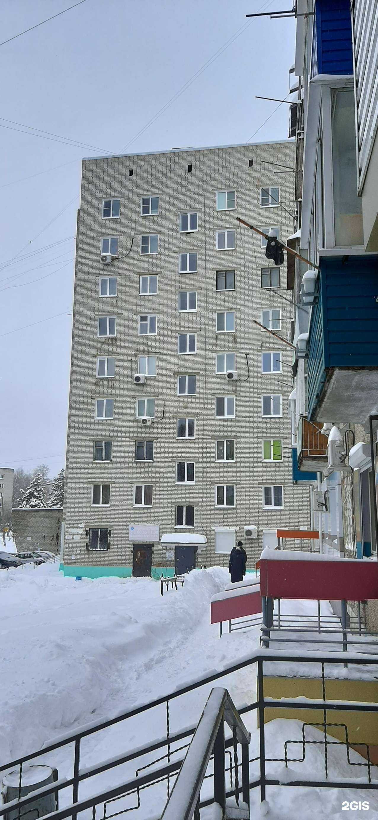 Отзывы на компанию Магазин по продаже фермерского мяса в Амурске c фото - фотография 2 из 2