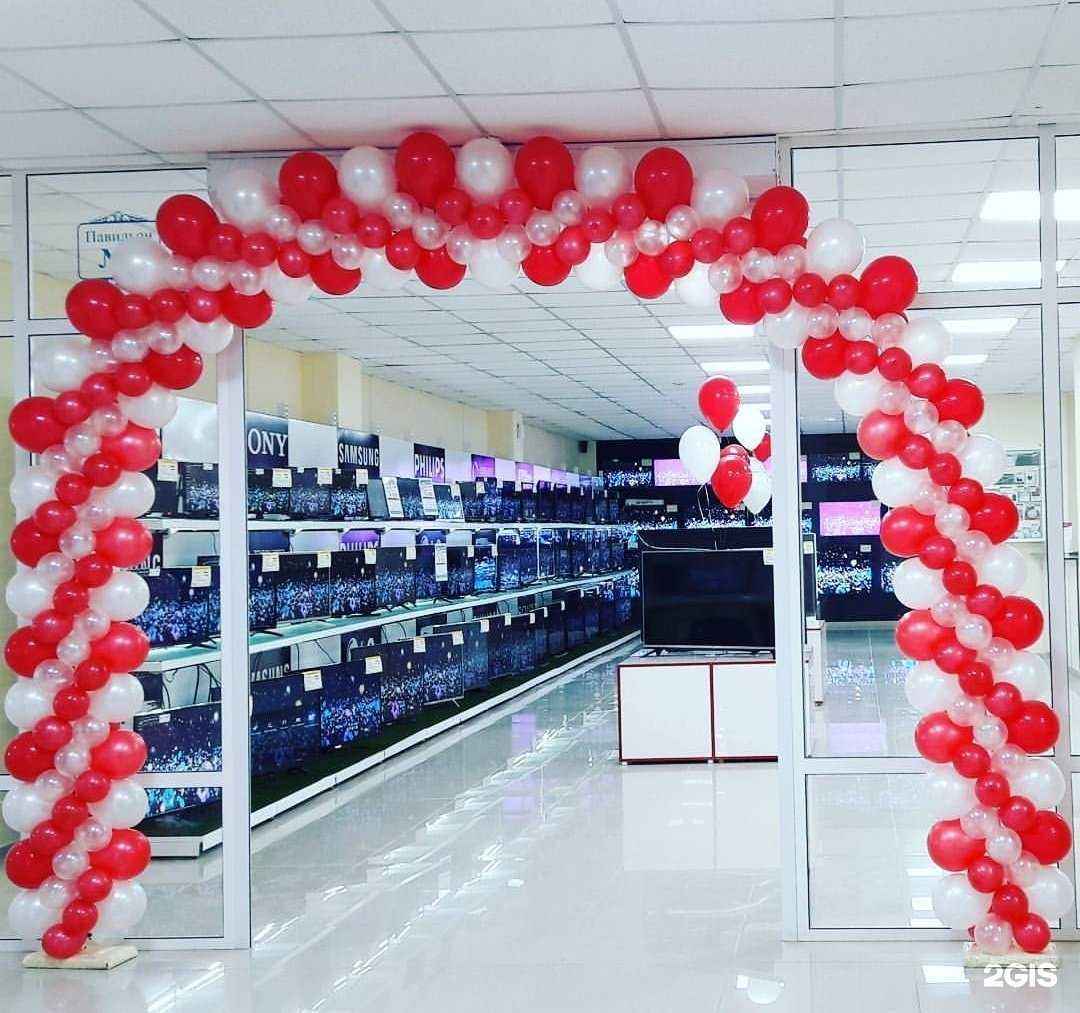 Отзывы на компанию FlyShar в г. Якутск c фото