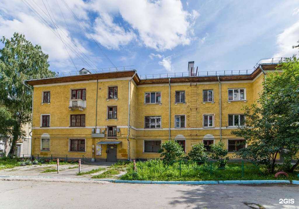 Отзывы на компанию Carrot juce в Екатеринбурге c фото