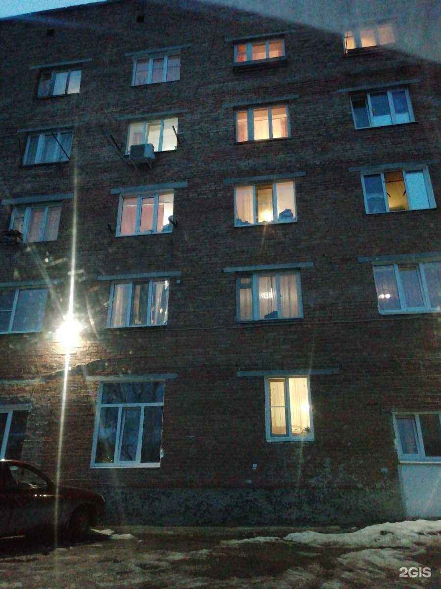 Отзывы на компанию Семейная в Екатеринбурге c фото - фотография 2 из 2