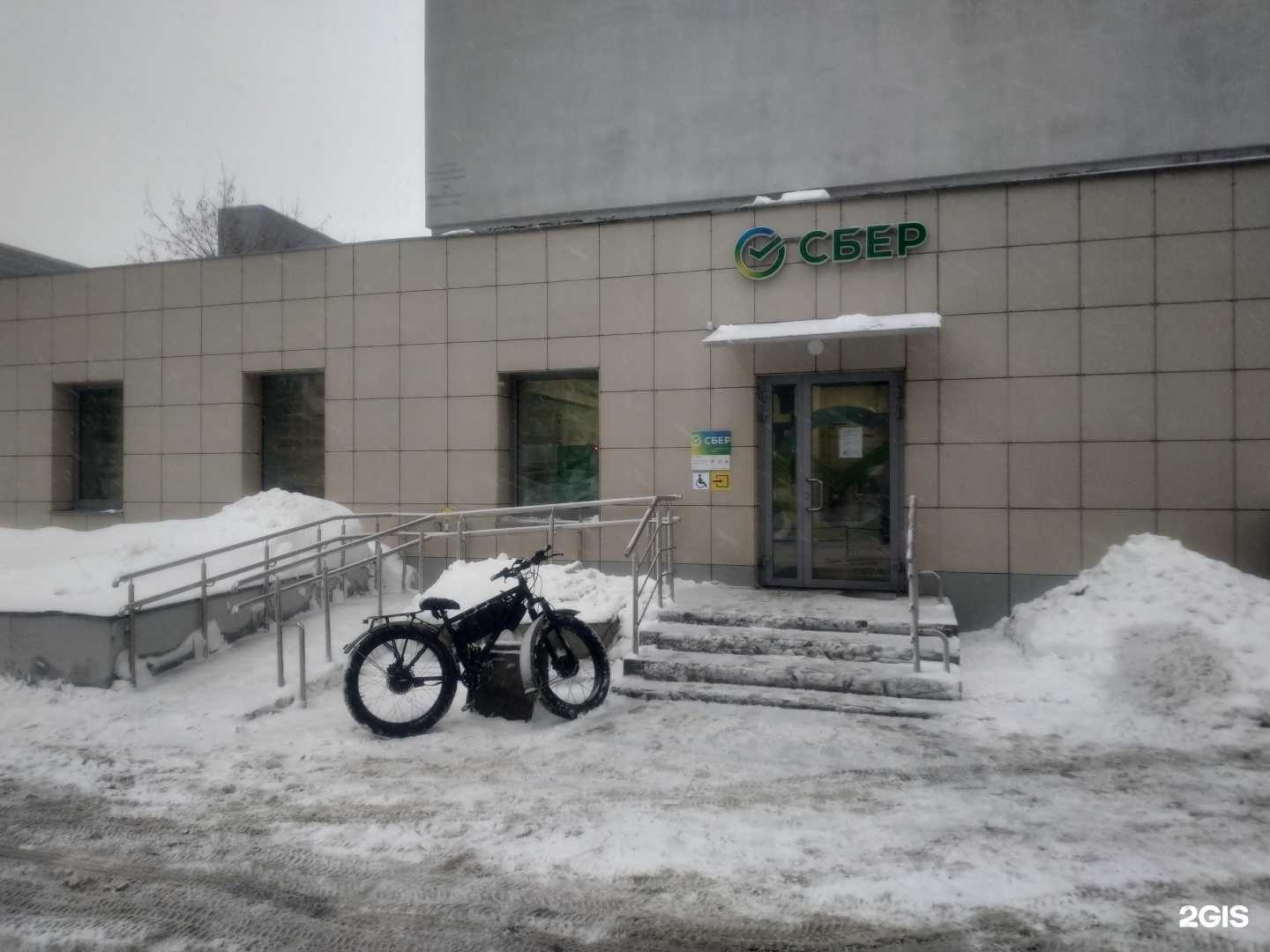 Отзывы на компанию СберСтрахование в г. Киров c фото