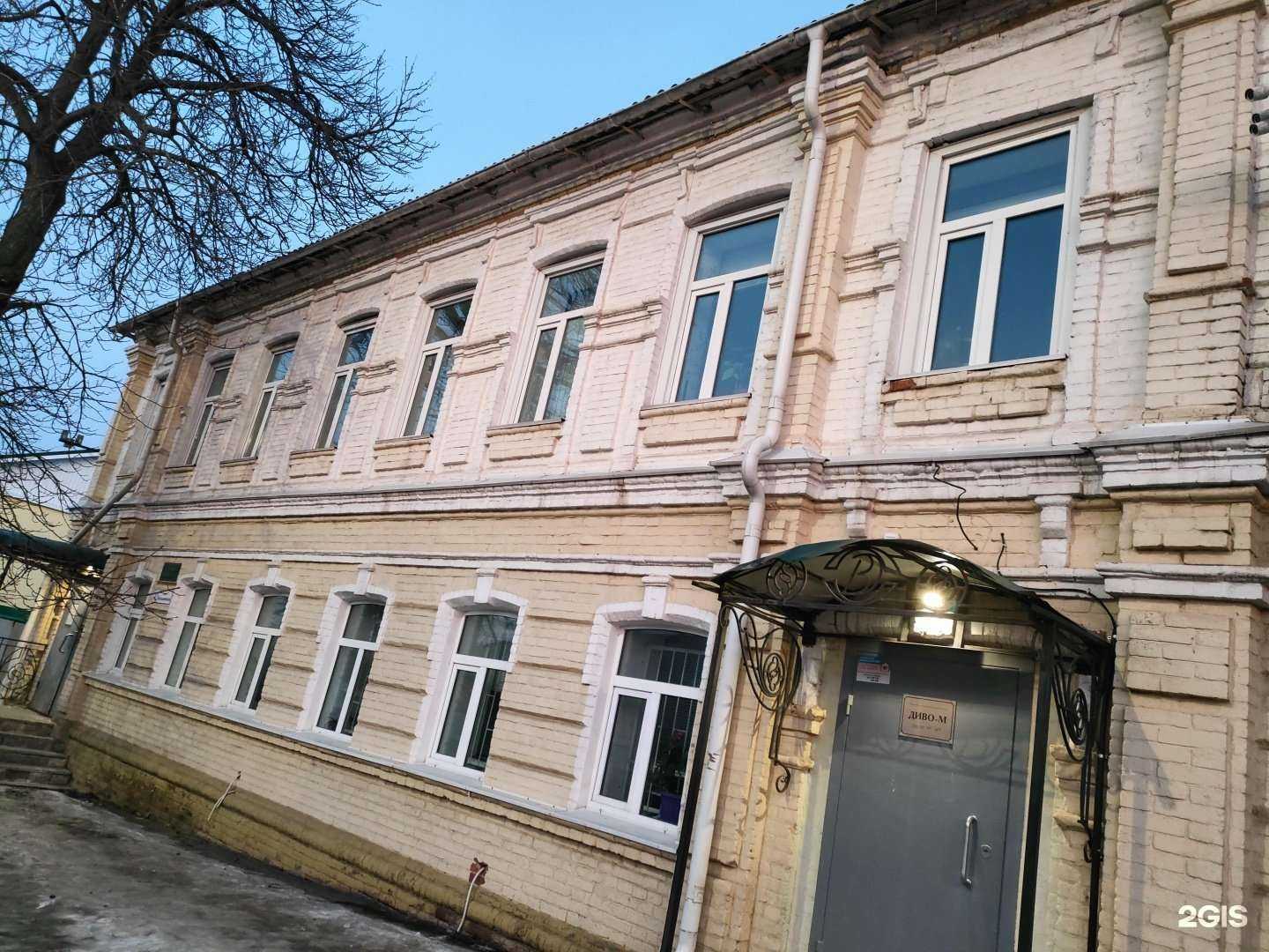 Отзывы на компанию Электро46 в Курске c фото - фотография 2 из 2