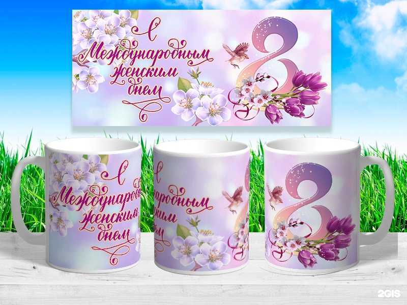 Отзывы на компанию Likeе фото в г. Тюмень c фото