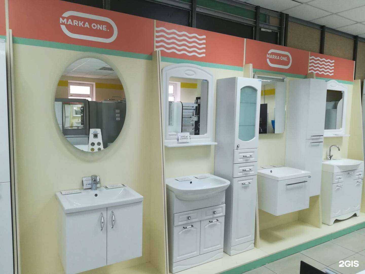 Отзывы на компанию Marka в Оренбурге c фото