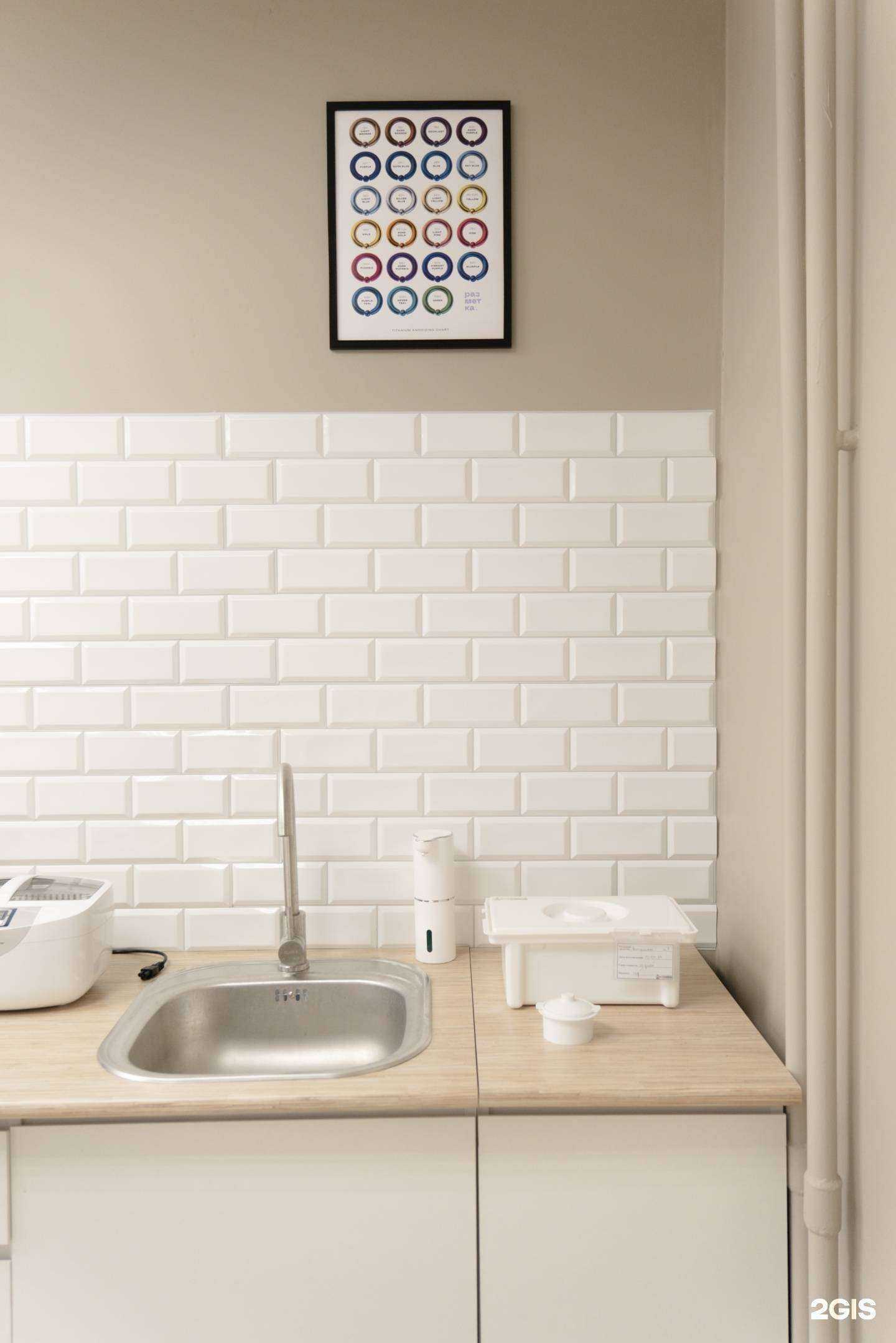 Отзывы на компанию Neula piercing в Калуге c фото