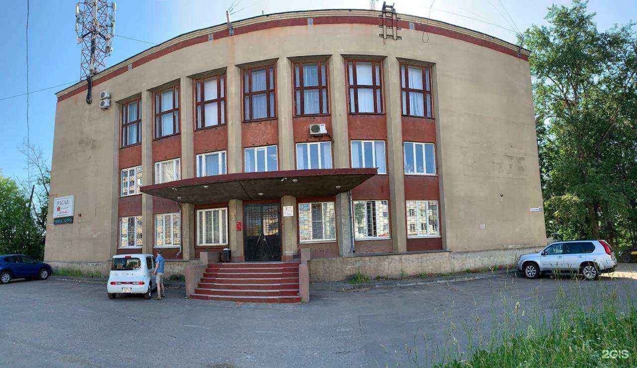 Отзывы на компанию Русский ювелирный стандарт в Костроме c фото