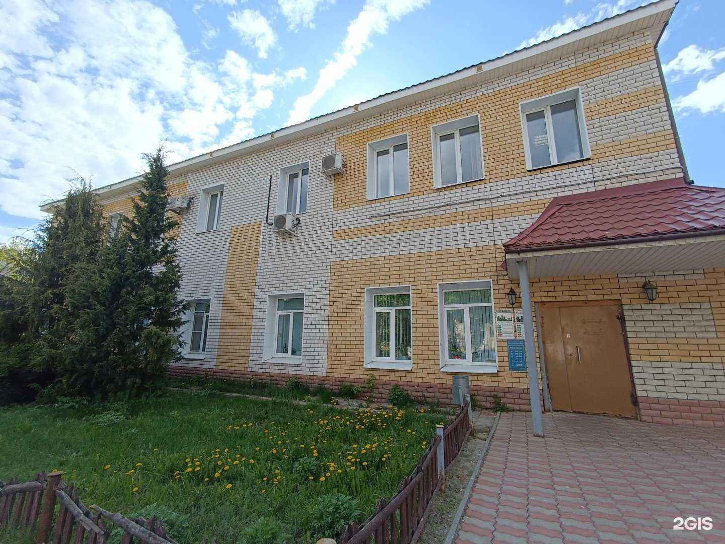 Отзывы на компанию Дзержинскмежрайгаз в Дзержинске c фото - фотография 2 из 2