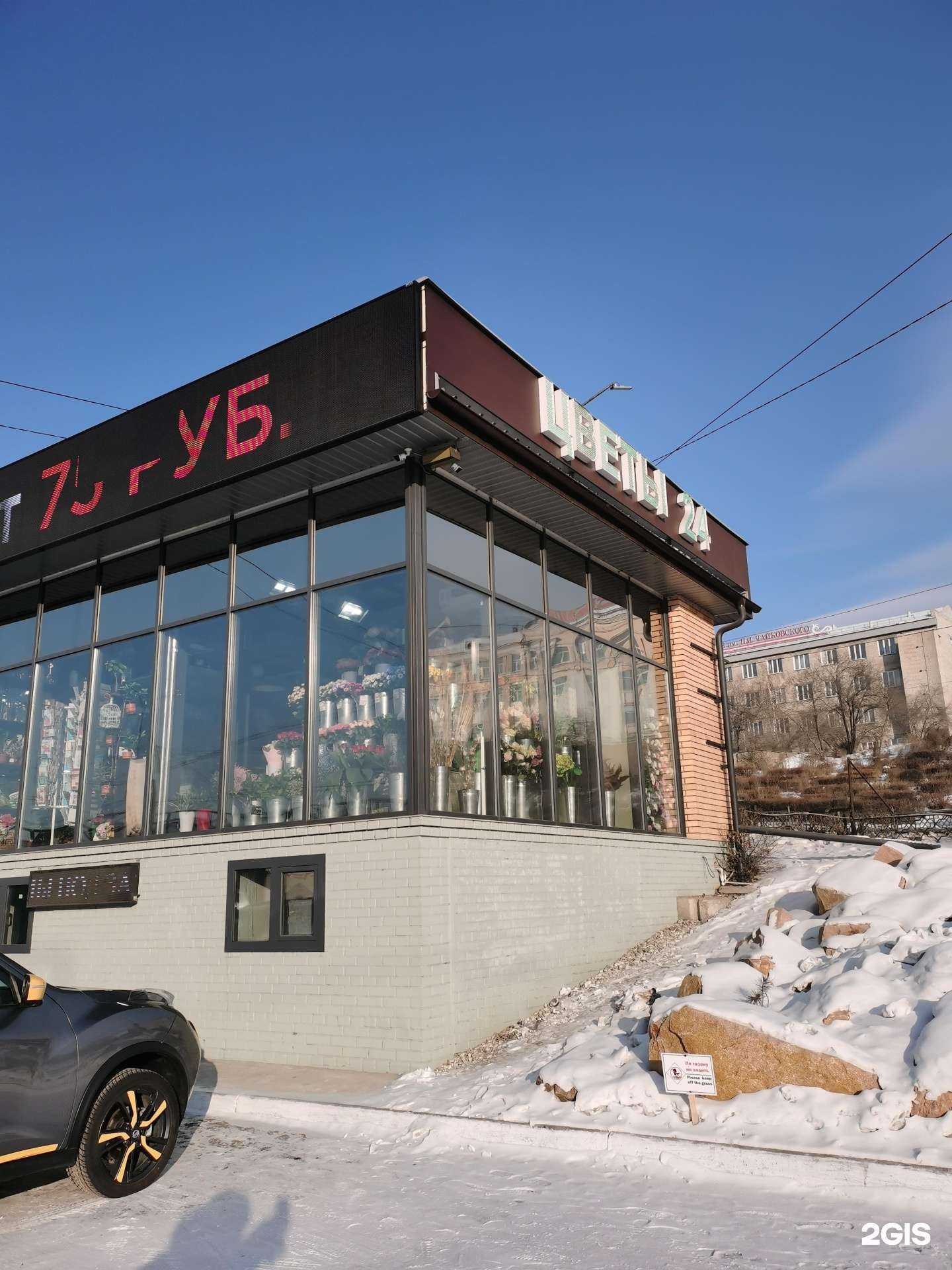 Отзывы на компанию Ломбард Золотник в Улан-Удэ c фото - фотография 2 из 2