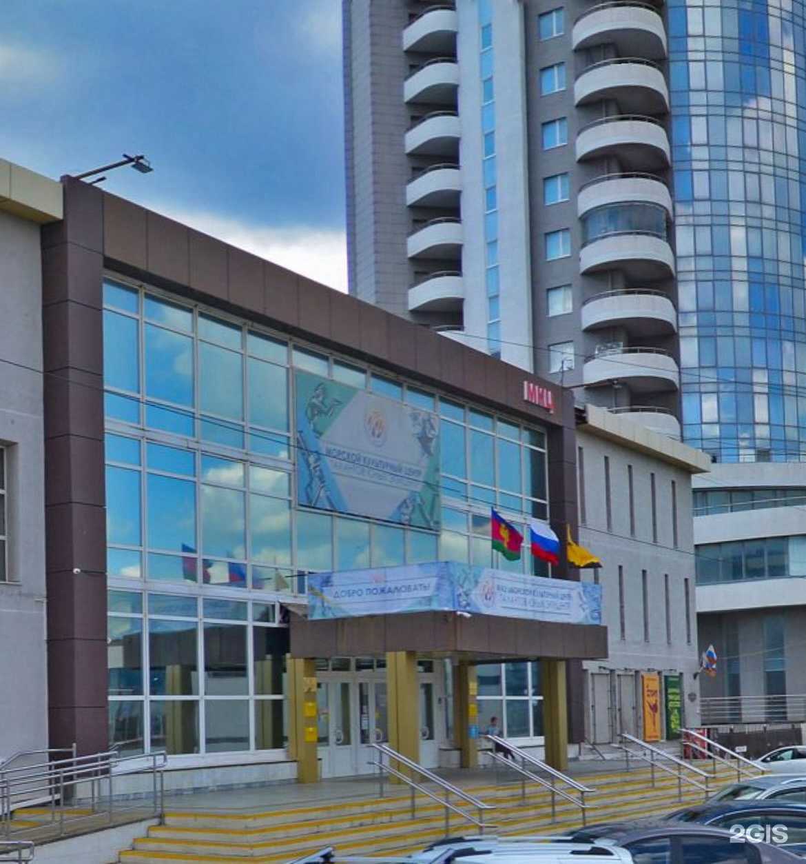 Отзывы на компанию Ника в г. Новороссийск c фото