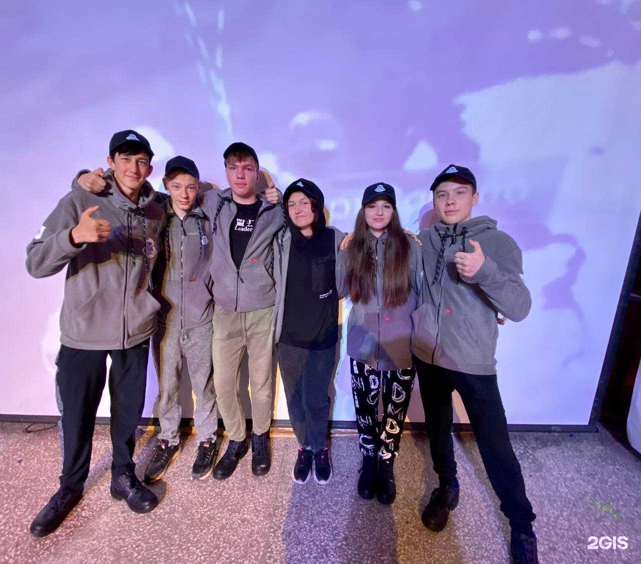 Отзывы на компанию Арктика в Новом Уренгое c фото