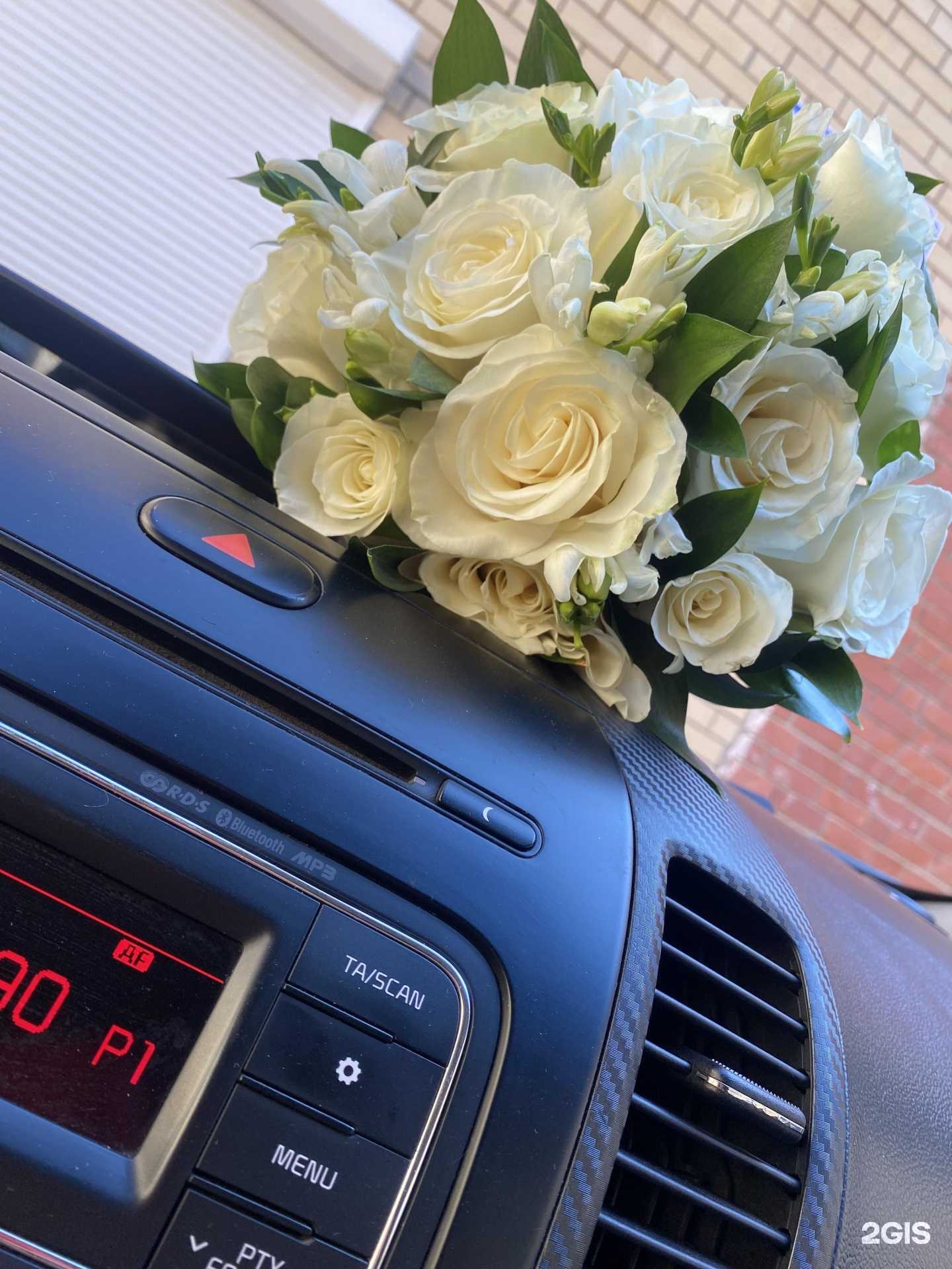 Отзывы на компанию Цветочный рай в Лениногорске c фото