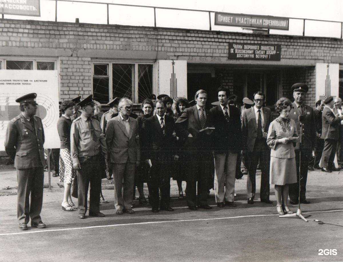 Отзывы на компанию ДОСААФ в г. Иваново c фото