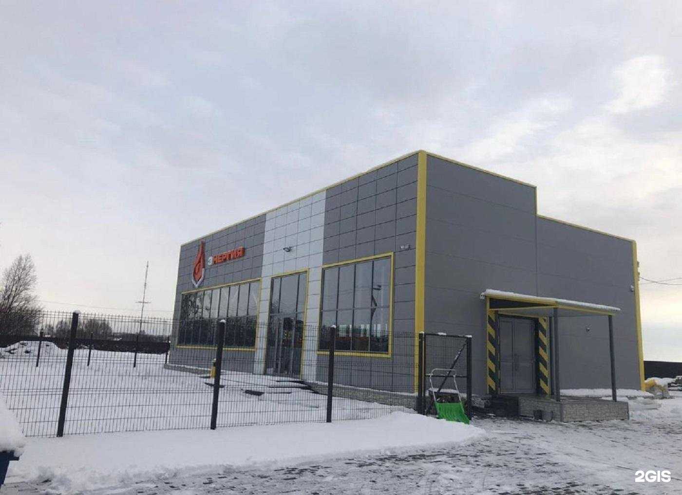 Отзывы на компанию Энергия в Бийске c фото