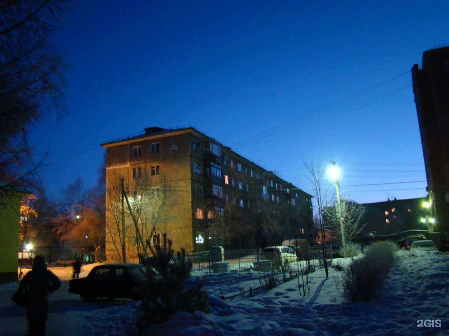 Отзывы на компанию Центр Систем Безопасности в г. Омск c фото