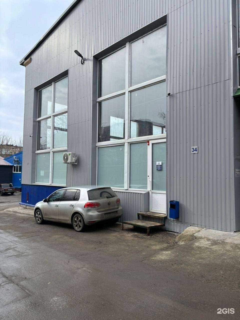 Отзывы на компанию Тринити Партс в Саратове c фото