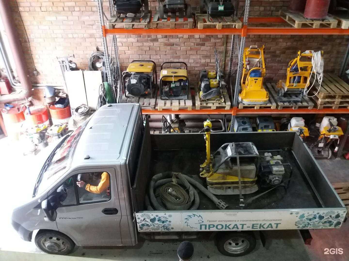 Отзывы на компанию Прокат-Екат в Екатеринбурге c фото