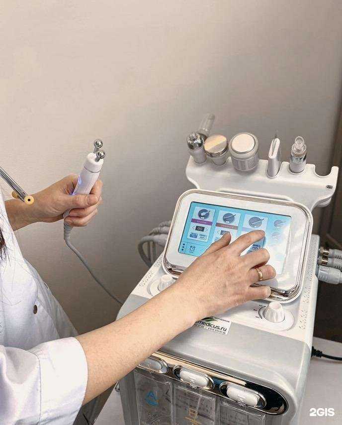 Отзывы на компанию Юмико в Улан-Удэ c фото