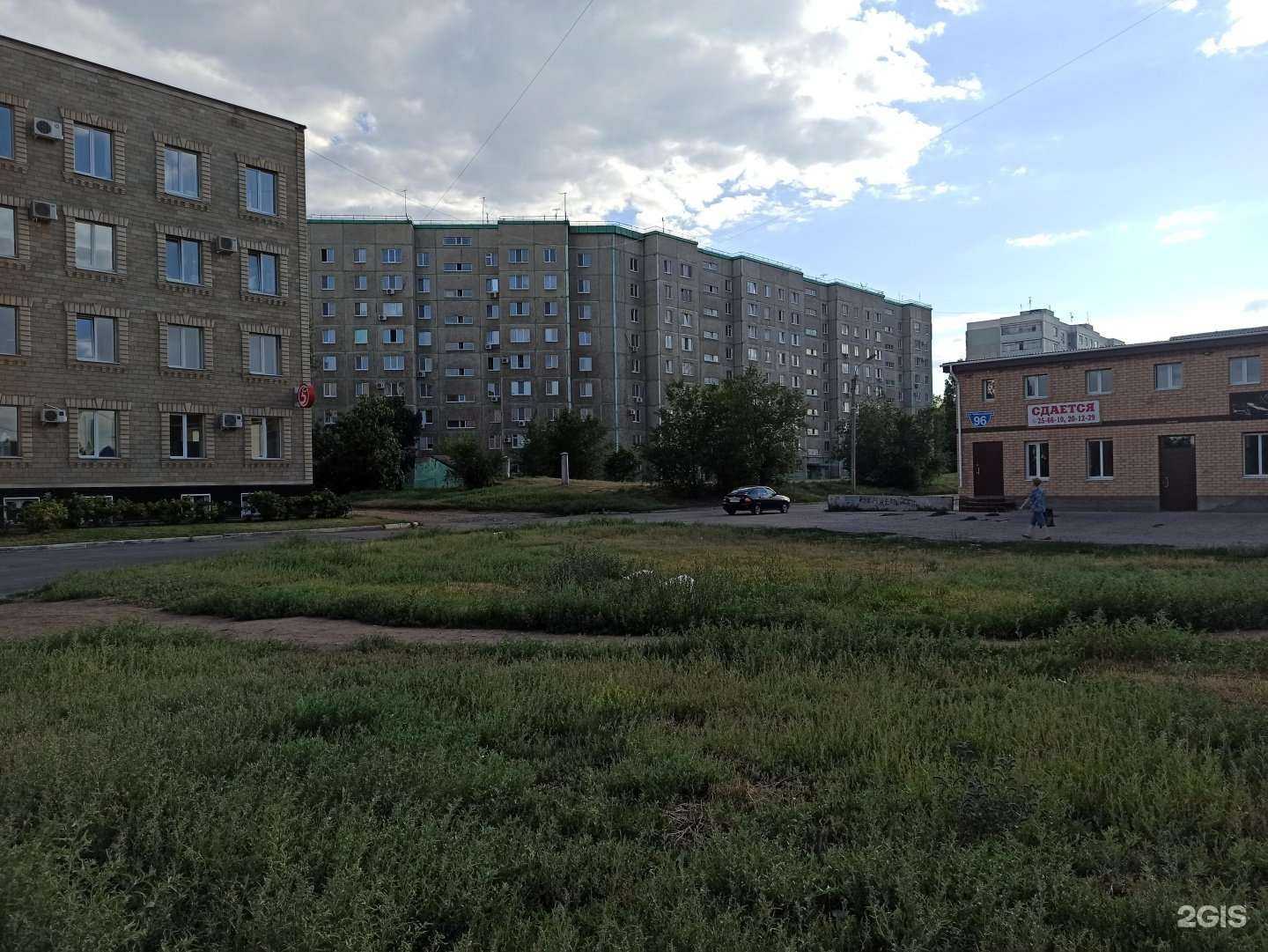 Отзывы на компанию Sunflower в Оренбурге c фото - фотография 2 из 2