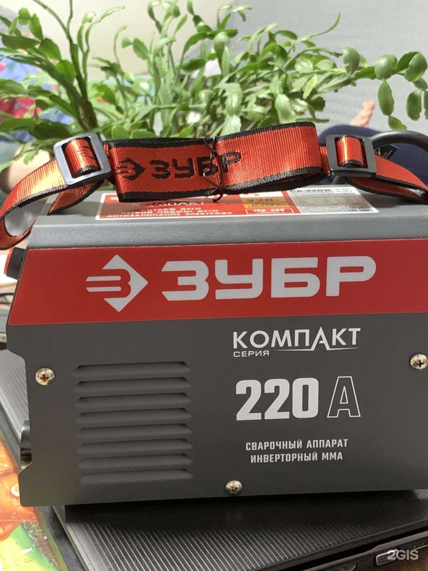 Отзывы на компанию Дровосек в г. Красноярск c фото