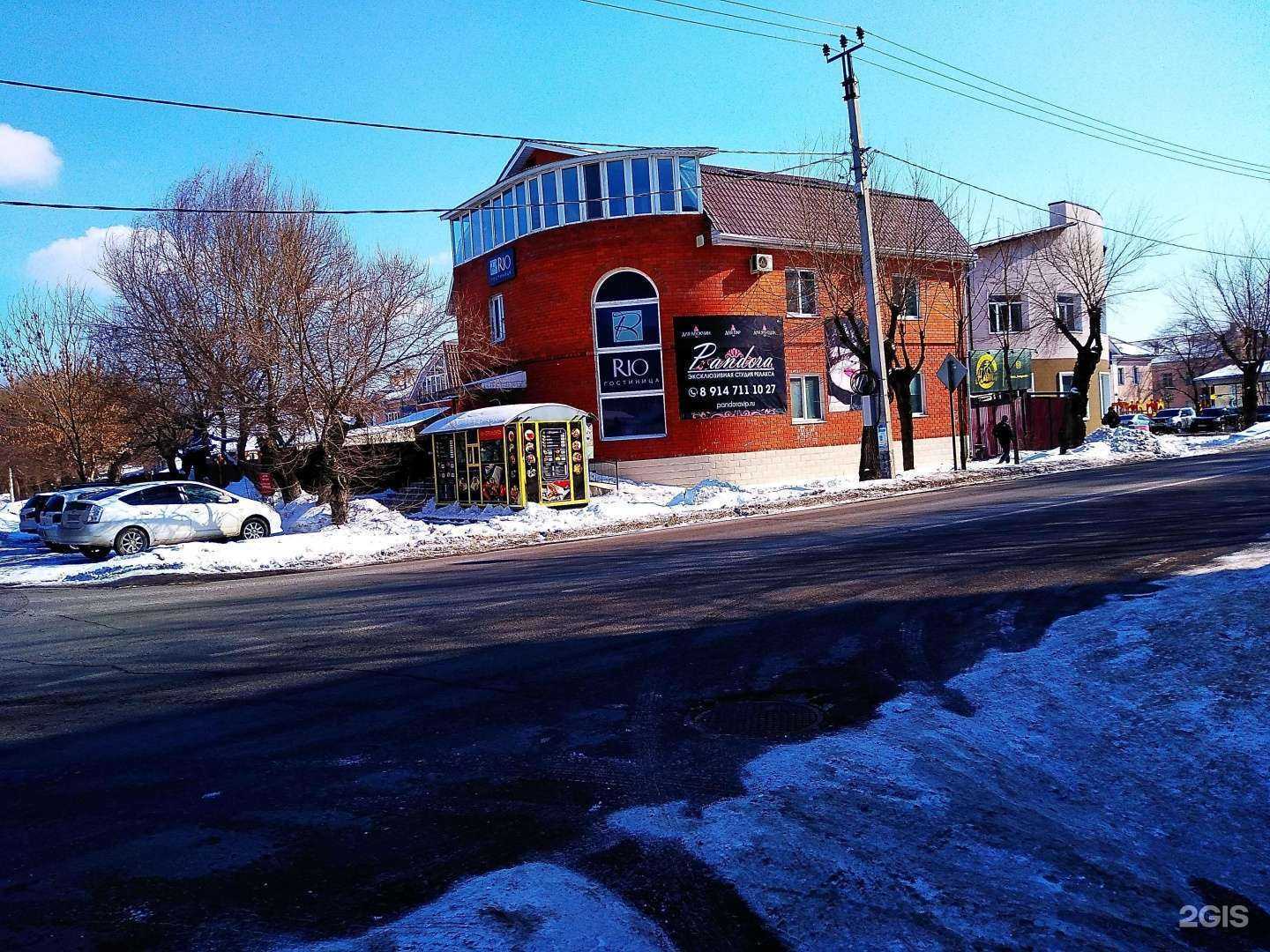 Отзывы на компанию Аладдин в Уссурийске c фото - фотография 2 из 2