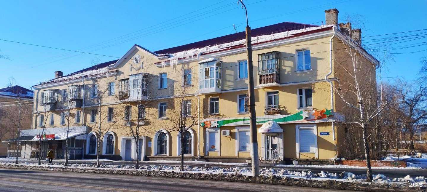 Отзывы на компанию Садовник в Кургане c фото - фотография 2 из 2