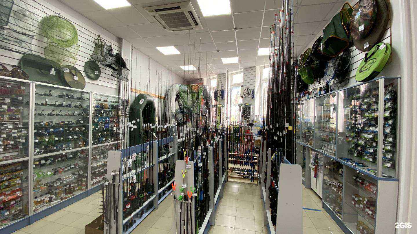 Отзывы на компанию Рыболов-Спортсмен в Нижнем Новгороде c фото