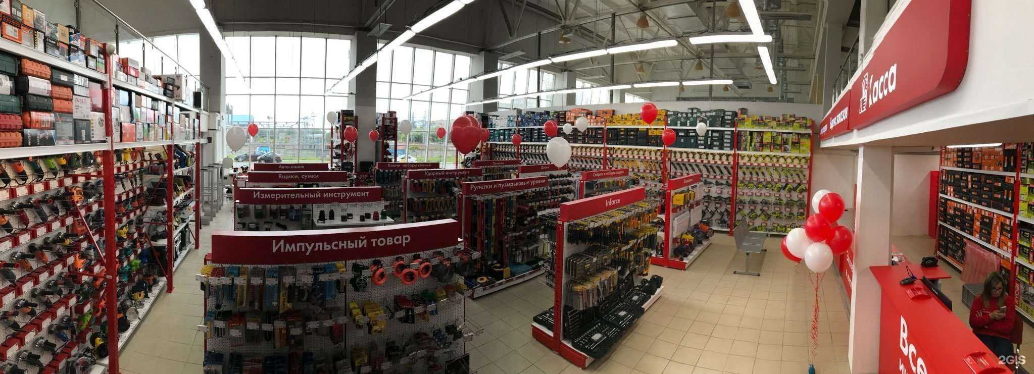 Отзывы на компанию ВсеИнструменты.ру в Перми c фото