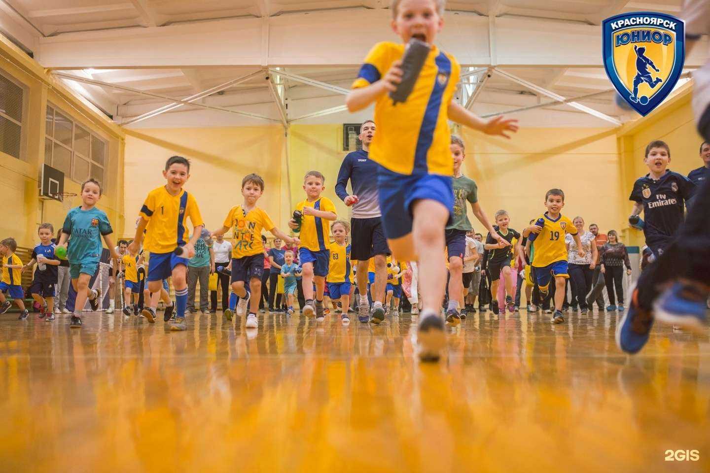 Отзывы на компанию Юниор в Красноярске c фото