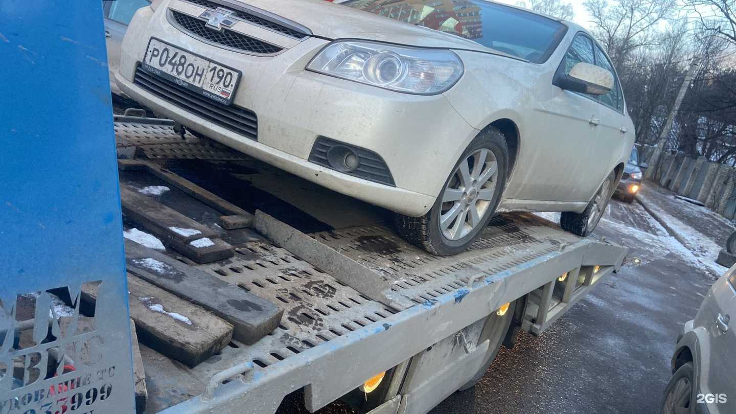 Отзывы на компанию Служба эвакуации автомобилей в Щёлкове c фото