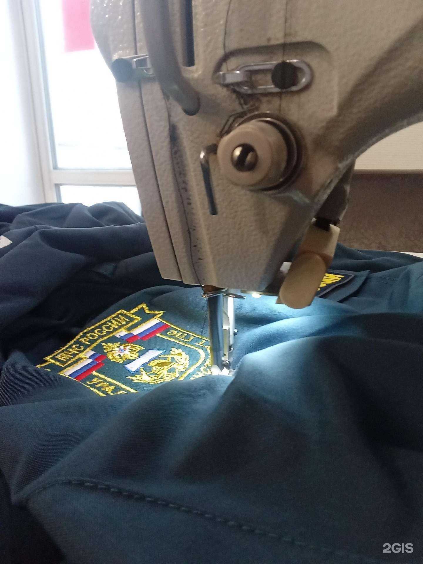 Отзывы на компанию Компания по реставрации одежды элитных брендов в Екатеринбурге c фото