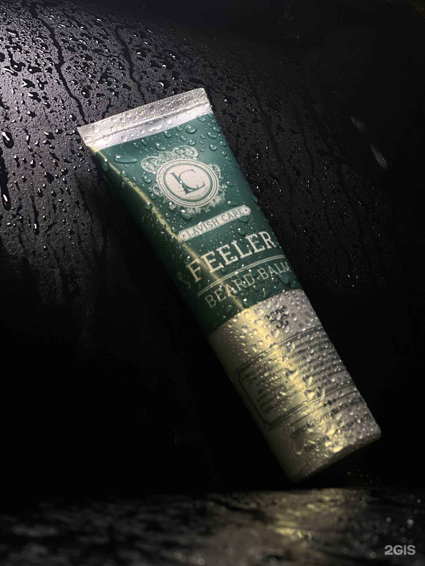 Отзывы на компанию Borodach в Краснодаре c фото