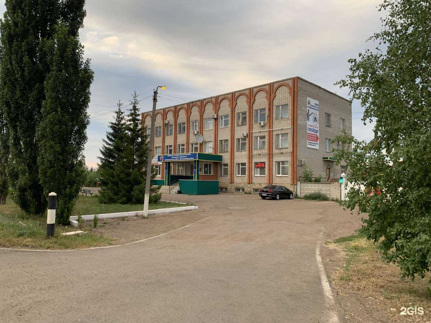 Отзывы на компанию Регион-Авто в г. Мелеуз c фото