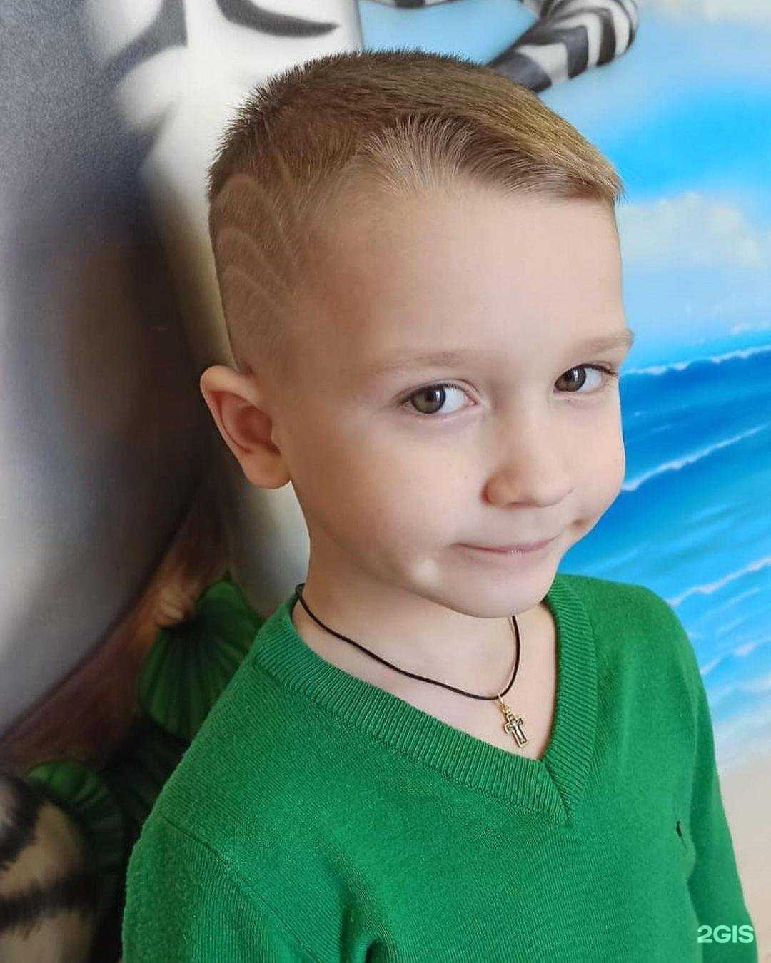 Отзывы на компанию Детская цирюльня в г. Волгоград c фото