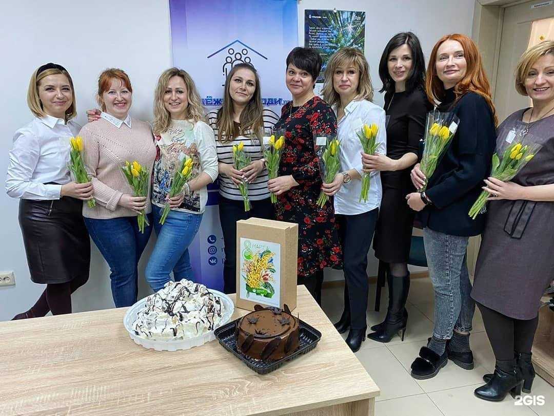 Отзывы на компанию Надёжные люди в Орле c фото