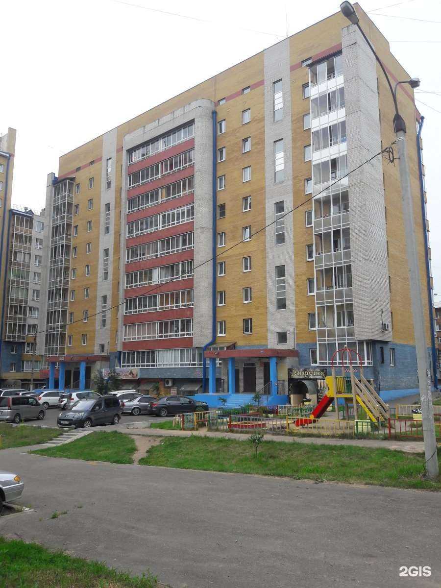 Отзывы на компанию Коровелла в Иркутске c фото - фотография 2 из 2