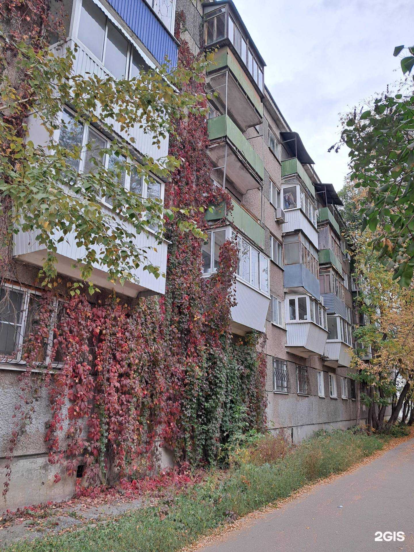 Отзывы на компанию Вбк групп в Самаре c фото - фотография 2 из 2