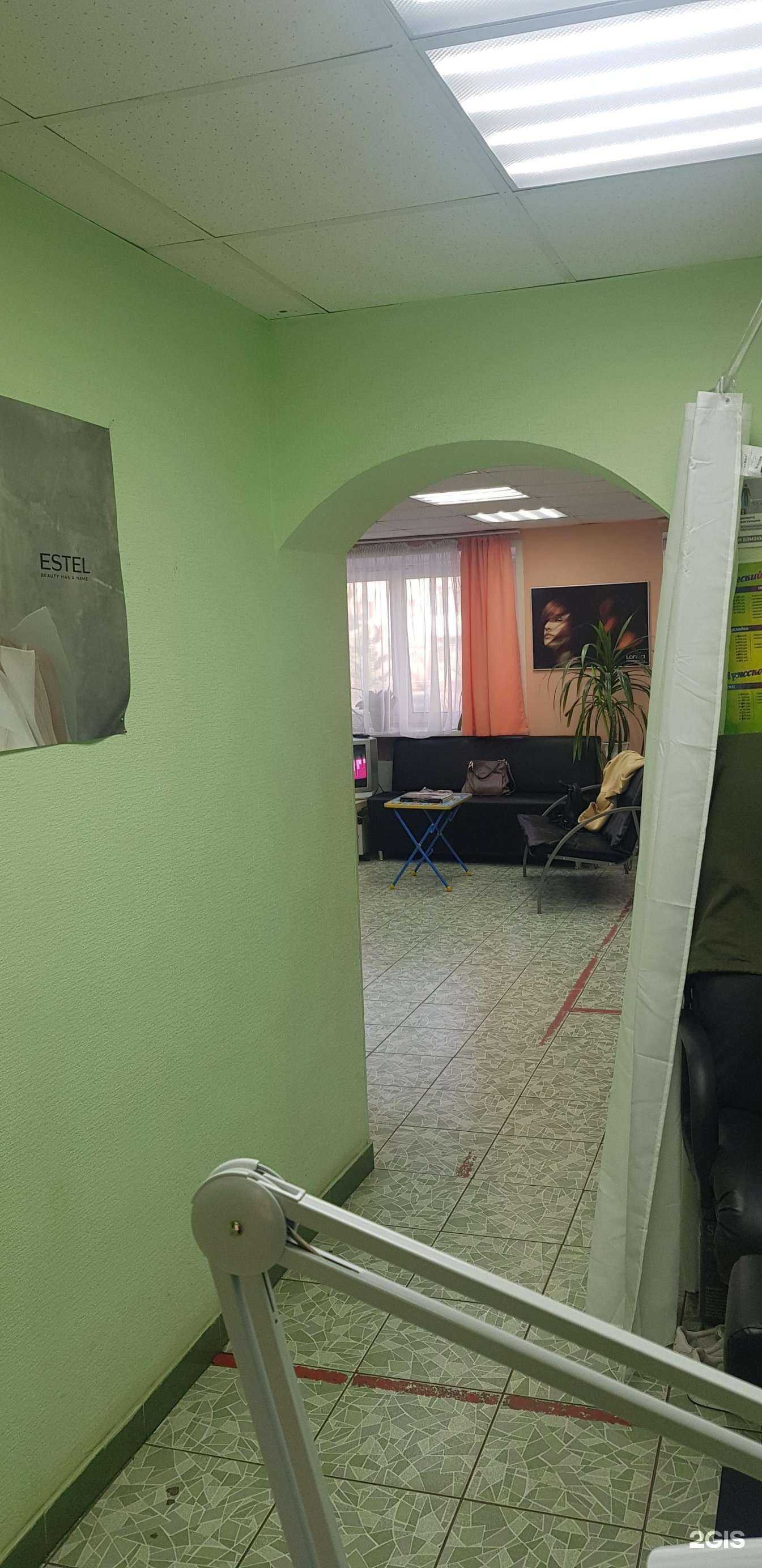 Отзывы на компанию Стрижкин дом в г. Новокузнецк c фото