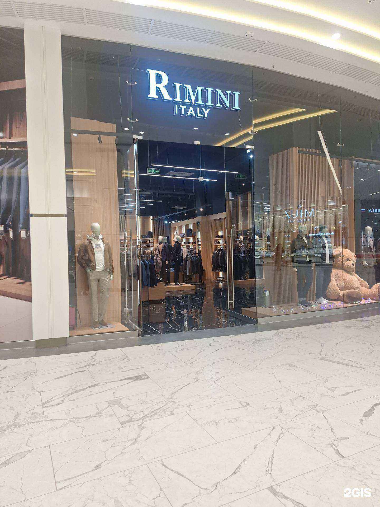 Отзывы на компанию Rimini в г. Грозный c фото