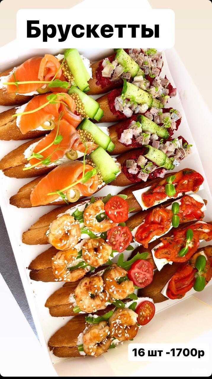 Отзывы на компанию Служба заказа фуршетов в Бузулуке c фото