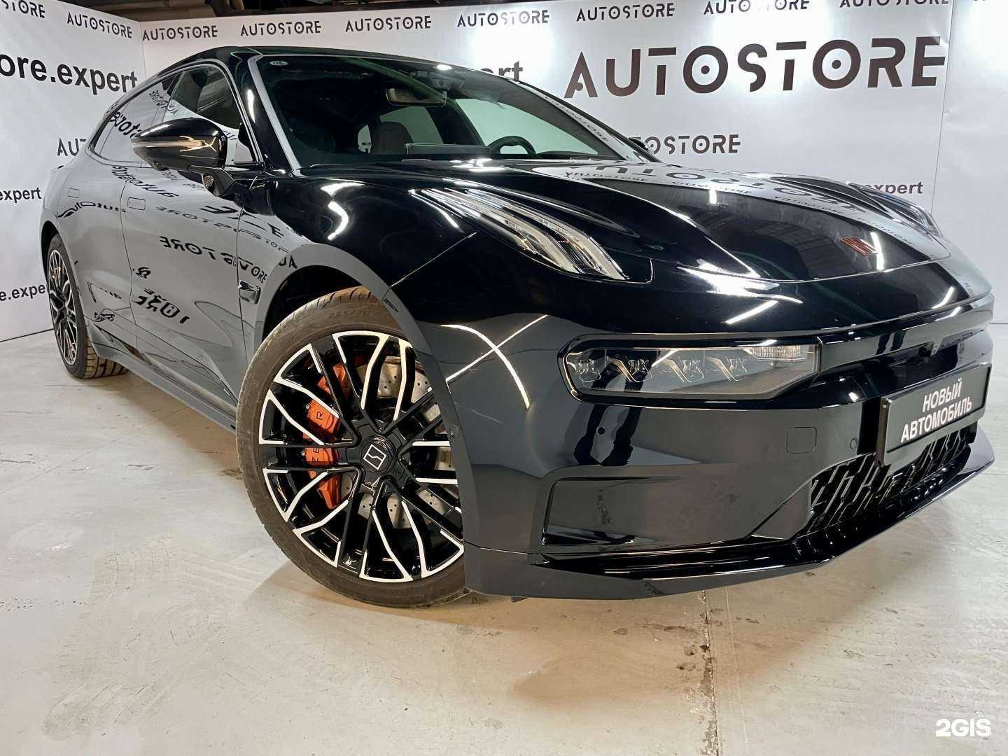 Отзывы на компанию Автостор в г. Химки c фото