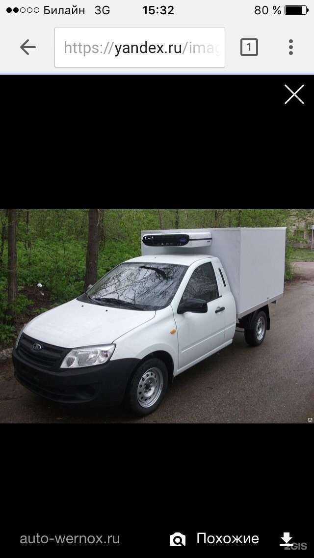 Отзывы на компанию Транс+ в Казани c фото